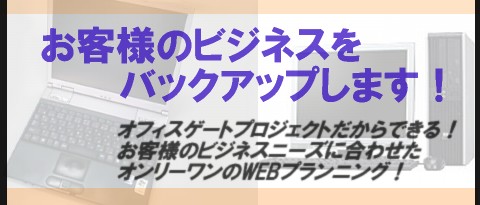 中古ビジネスフォン